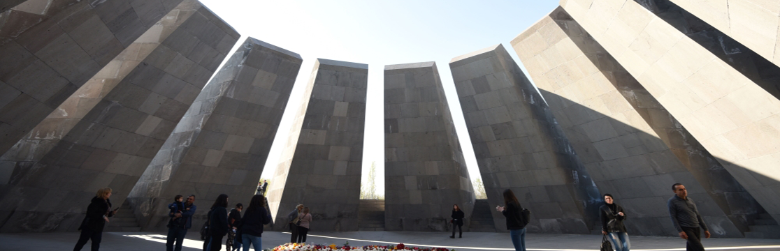 Monument