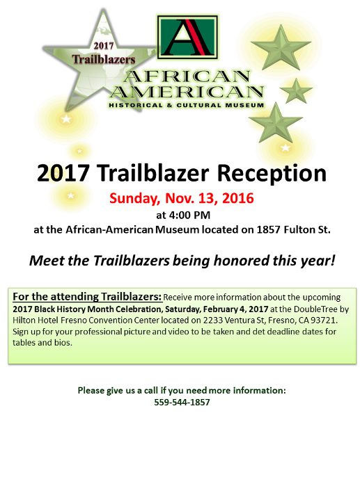 Upcoming Event Flyer